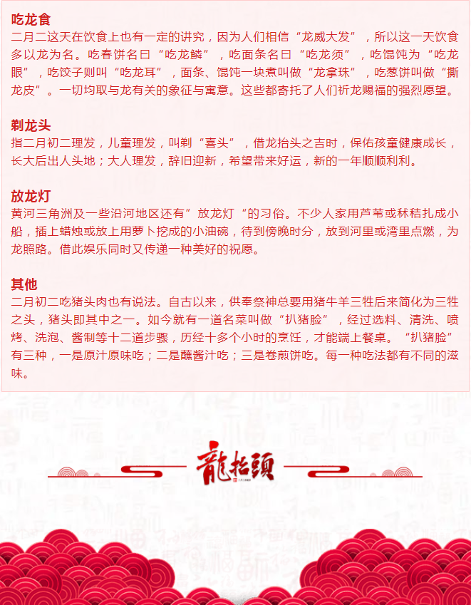 65a374eb227803653047376a31c1097.png